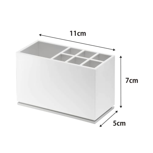 Yamazaki Toothbrush Stand, Mist, White, 7843