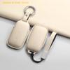 Protective 3 Buttons Car Key Cover For Geely Galaxy L7 2025 L6 MAX 1.5T Plus Soft Silicone Fob Shell For Driving Safety