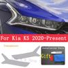 Для Kia K5     Автомобильный Внешний Фонарь Фары Защитная Пленка от Царапин Передней Фары Тонирующая TPU Защитное Покрытие Аксессуары Наклейка