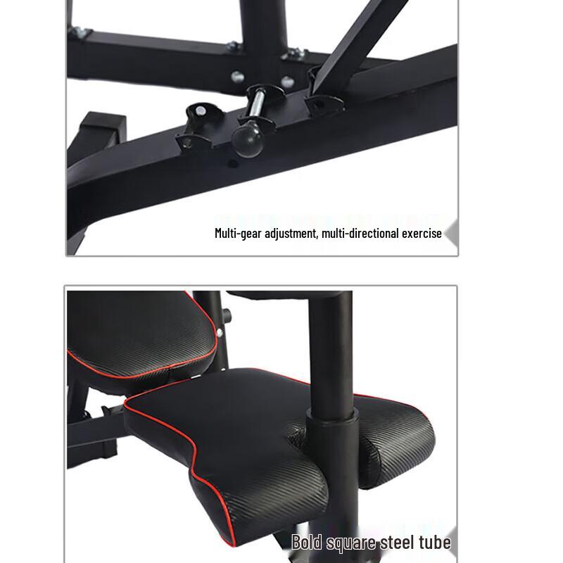 JUNXIA Multi-functional Weight Bench JX-720