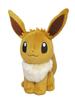 Sanei Boeki Pokemon ALL STAR COLLECTION Eevee W9 x D16 x Plush Toy Pokemon PP07 (S) H20.5cm