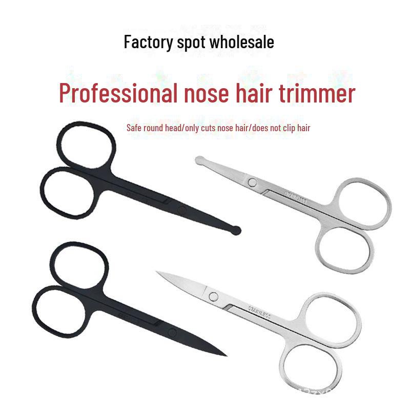Precision Stainless Steel Nose Hair Scissors - Beauty Tools for Eyebrows & Trimming Small Hairs