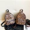 Sweet and Cool Leopard Print Mini Backpack Women's Autumn New Korean Version Fashion and Leisure Multi-purpose Ins Super Fire Small Backpack Women's