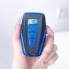 Чехол-накладка из ТПУ кожи для смарт-ключа автомобиля для Geely Emgrand Global Hawk GX7 Coolray X6 X7, защитный держатель для брелока, аксессуары