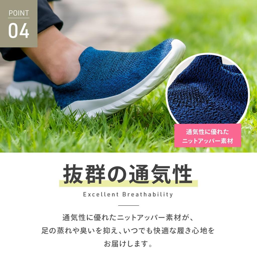 Кроссовки мужские и женские 6 27 см [Heart Beat's], трикотажные, цветные, легкие, черные,