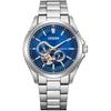 Мужские механические часы Citizen NP1010-78L с синим циферблатом и стальным браслетом
