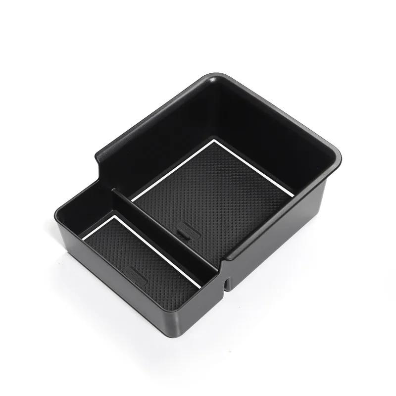 For MG Mulan MG4 EV 2022-2024 Car Styling Center Console Organizer Storage Interior Armrest Storage Box Modified Accessories