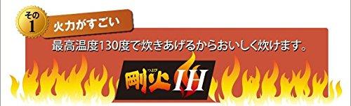 TIGER IH Rice Cooker Cooked 5.5 Go Cook JKD-V100-W White