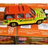Jurassic Park Car USJ Limited Edition Design USJ Official Tomica Park Patrol Car Tour Car