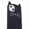 For iPhone 15 Case 3D Moustache Cat Soft Silicone Shockproof Phone Back Cover