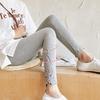 Леггинсы с высокой талией в корейском стиле, кружевные, утягивающие - Универсальные брюки длиной девять точек для весны и осени