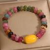 Rainbow Tourmaline & Yellow Jade Beaded Bracelet for Women - Elegant Abacus Beads Design