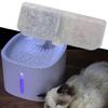 Material Pet Fountain Filter Pet Cat Dog Water Dispenser Filters Pet Supplies