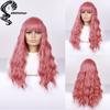 Длинные волнистые пастельно-розовые парики с челкой, синтетический длинный парик с розовой челкой для женщин, термостойкий парик для косплея