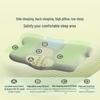 SKG P5 Cervical Spine Massage Pillow CN plug (adapter included)