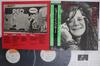 Виниловая пластинка JANIS JOPLIN  In Concert SOPJ7071 CBS SONY 1972 Япония Obi Рок Б/у
