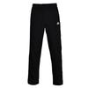 Sports Training Style Series Solid Color Elastic Casual Knit Sports Pants Men Pants Black S17601