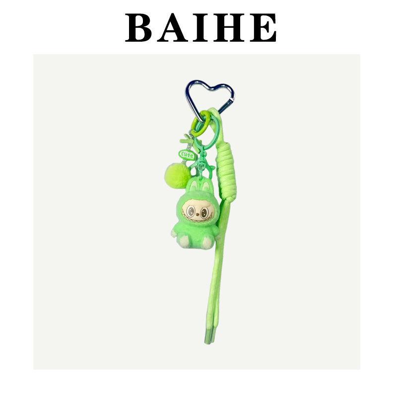 Pendant Keychain High Value Girl Bag Pendant Keychain Gift