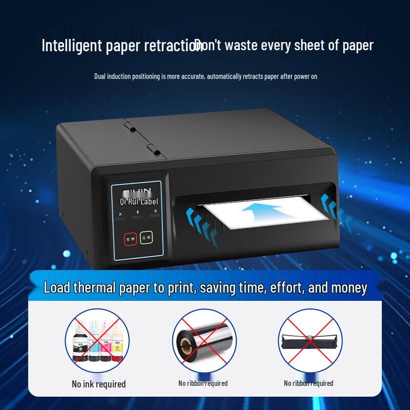 QIRUI QR-410S High-Speed Industrial Thermal Label Printer CN plug (adapter included)