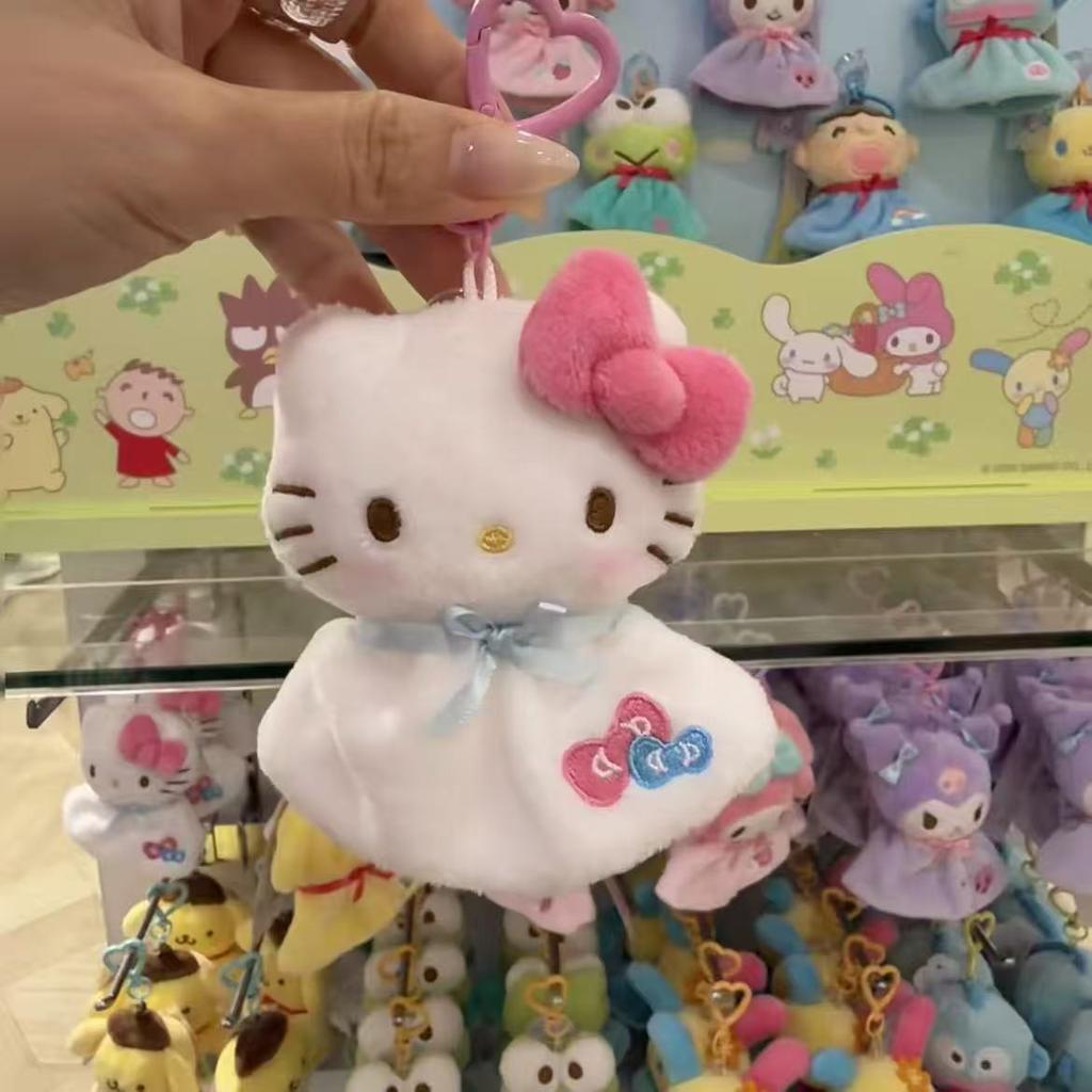 Cartoon Sanrio Sunshine Doll Plush Keychain Kuromi My Melody Cinnamoroll Kitty Hangyodon Stuffed doll Kawaii Backpack Charm