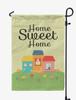 Tan Home Sweet Home Garden Summer 12.5""x18"" Двусторонние флаги Флаг для кемпинга