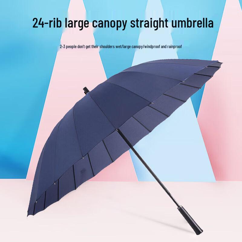 Tri-polar Long Handle 24-Rib Business Umbrella