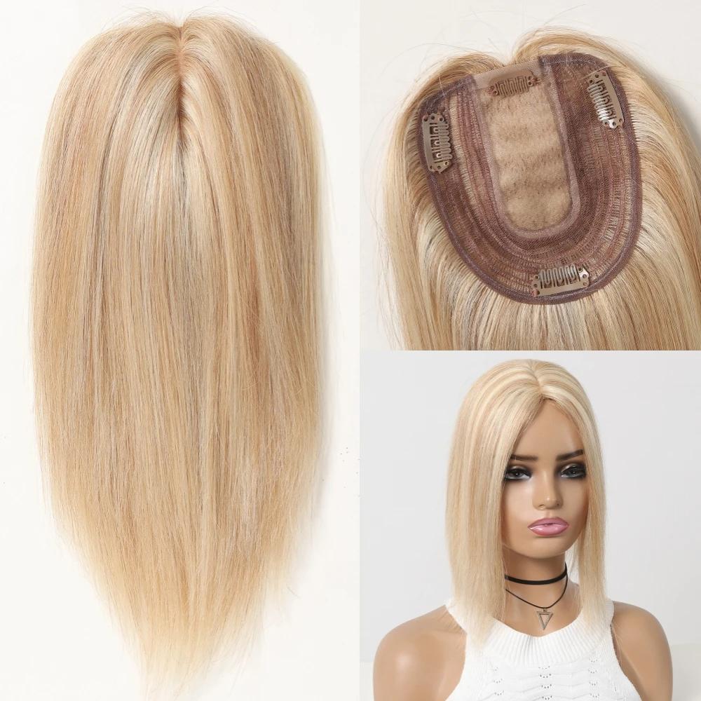 HAIRCUBE 100% Remy человеческие волосы накладные пряди для женщин тонкие волосы шелковая основа клипсы на накладные пряди