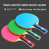 Tuttle Color Pure Wood Single Racket Set Professional Table Tennis High Elastic Long Handle Anti-spin Rubber Horizontal Grip