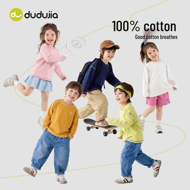Dudujia 100% Cotton Long-Sleeve Basic Children's Tee