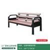 Outdoor Sports Court Double Bench with Sunshade