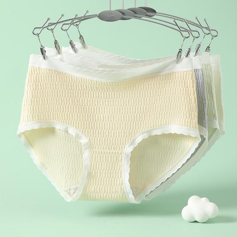 Fenteng Women's Pure Cotton Antibacterial Briefs 4-Pack