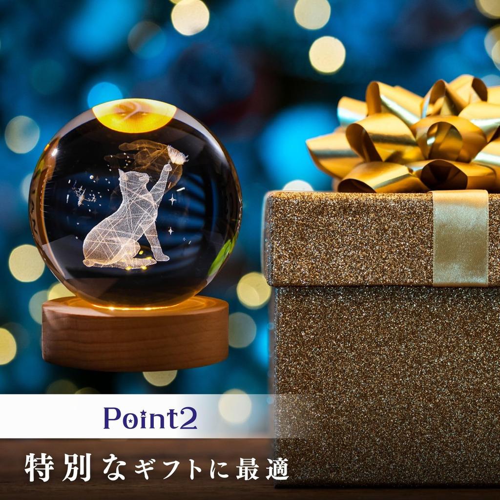 Archnote Cat Crystal Ball with LED Perfect for Gift Box Included Gift, Light, Women,