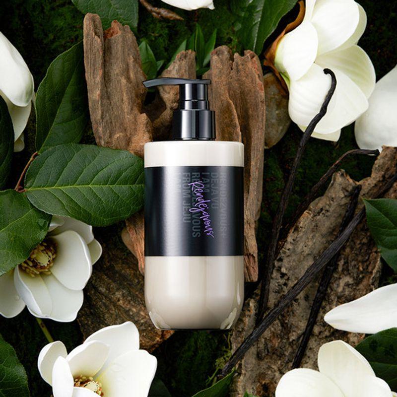 [Розыгрыш бомбочки для ванны] Парфюмированный лосьон для тела Magnolia Pur 300 мл