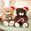 Christmas Series Teddy Bear Plush Doll Little Bear Doll Cartoon Bear Rag Doll Safety Ornament Girl Gift