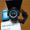 Б/у CASIO GSR-1000 с датчиком движения