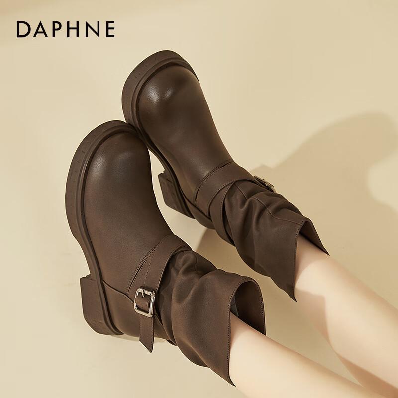 Женские ботильоны Daphne Maillard на толстой подошве с флисовой подкладкой