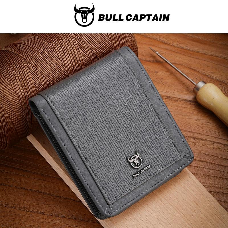 BULLCAPTAIN Кожаная мужская сумка для ключей, модные сумки для хранения, автомобильный чехол, компактный мини-держатель для карт, портмоне, мужской брелок для ключей Батлера