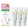 Солнцезащитное молочко Alobaby All-in-One UV Milk, 3 флакона. Отечественное. Без добавок. Без ДЭТА. Нежирное. Детское. Органическое. Нехимическое.