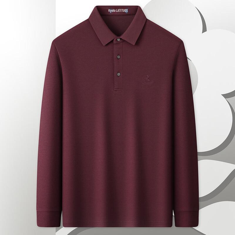 MONTAGUT Men's Wool-Blend Argyle Long-Sleeve Polo Shirt