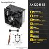 Воздушный кулер для ЦП Thermalright AX120 R SE, совместимый с AM4, 12 см вентилятор