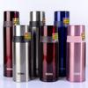THERMOS Stainless Steel Vacuum Insulated Bottle 0.5L