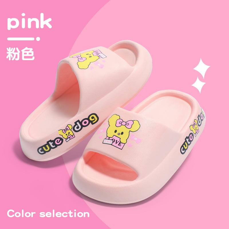 Cute Bear EVA Kids Slippers Soft Non Slip One Piece Sandals For Boys Girls Home And Outdoor Wear