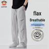 paul frank Men's Summer Loose Fit Linen Blend Curved-Blade Casual Pants