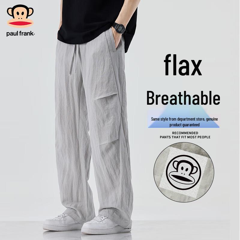 paul frank Men's Summer Loose Fit Linen Blend Curved-Blade Casual Pants