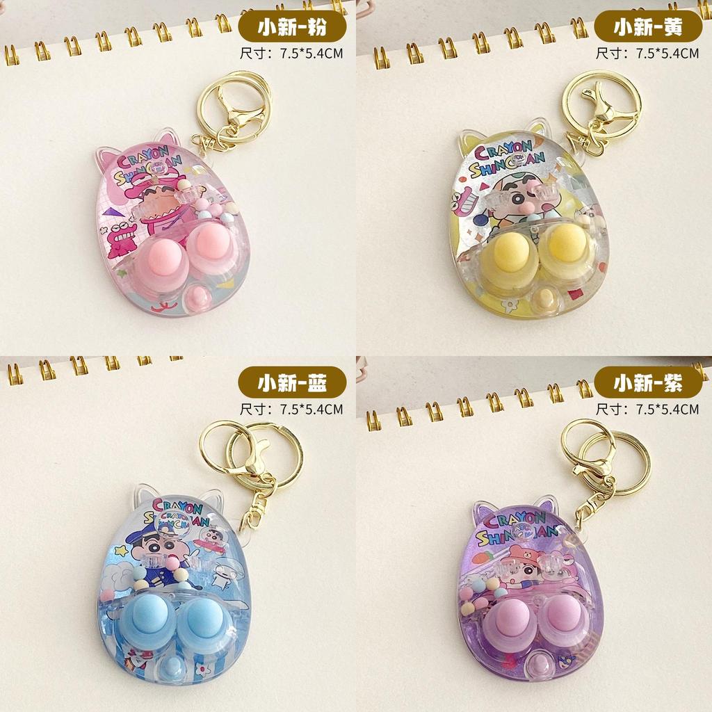 Crayon Shin Chan Theme Print Water Ring Toss Game Toy Plastic Recreation For Kids