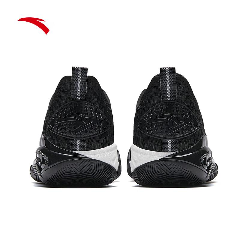 ANTA KUA A O 2 Men's Nitrogen Tech Low-Top Basketball Shoes