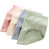 Audifun Women's Mid-Waist Antibacterial Cotton Underwear 4-Pack