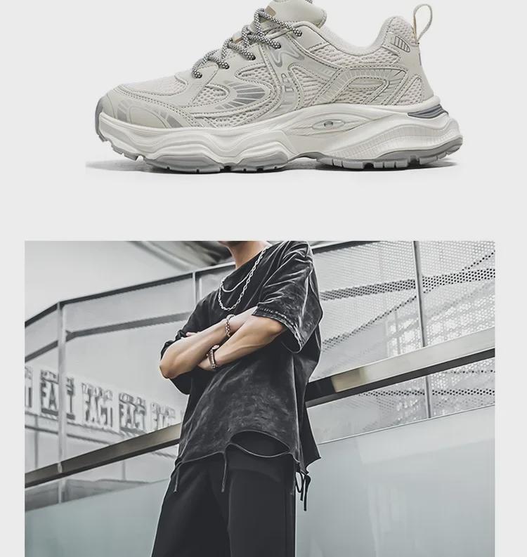 2024 Новые летние мужские кроссовки из дышащей сетки с подошвой, увеличивающей рост