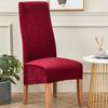 Универсальный чехол для обеденного стула с высокой спинкой, чехлы для стульев из эластичного бархата, чехлы для стульев с длинной спинкой для столовой, кухни, офиса