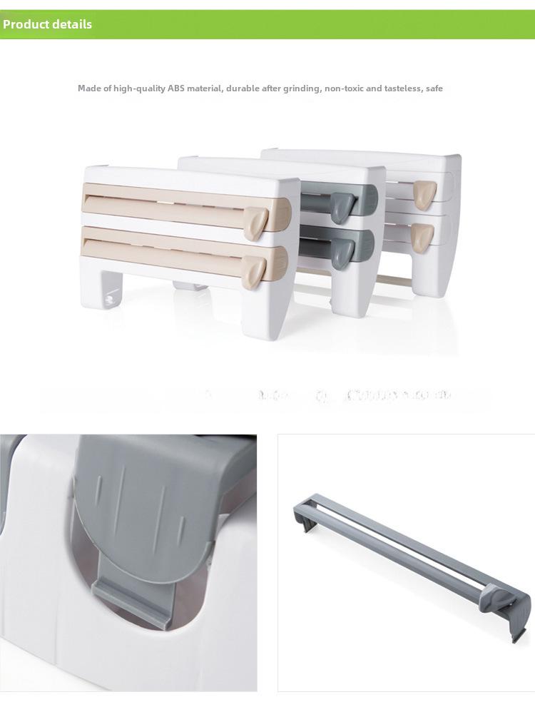 Настенная многофункциональная кухонная стойка для хранения пластиковой пленки и рулонов бумаги